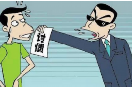 追讨债务书信怎么写模板 追讨债务书信怎么写模板